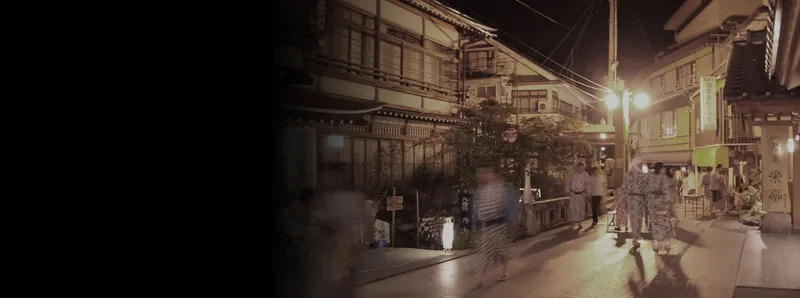Wafu no Yado Masuya ryokan in Shibu Onsen, budget base for a Nagano monkey park tour